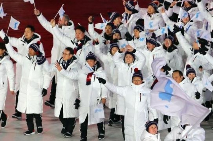 S. Korea needs W3.9tr to pull off joint 2032 Olympics with Pyongyang: Seoul city