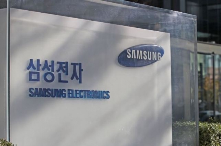 Samsung to produce 7nm chips for IBM's CPU