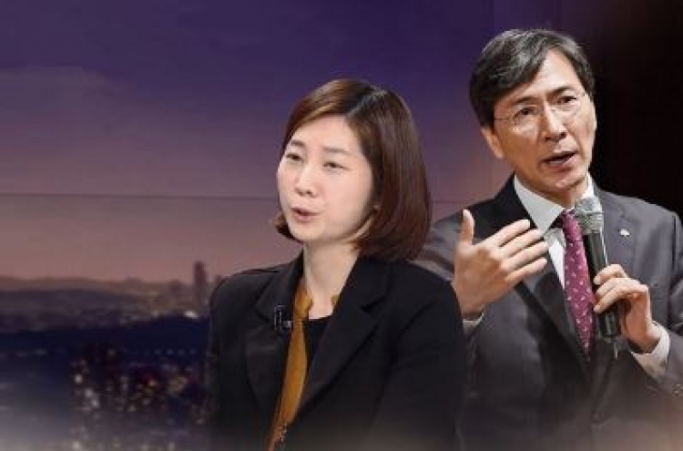 안희정, 항소심 법정 첫 출석…피해자 김지은씨 비공개 신문