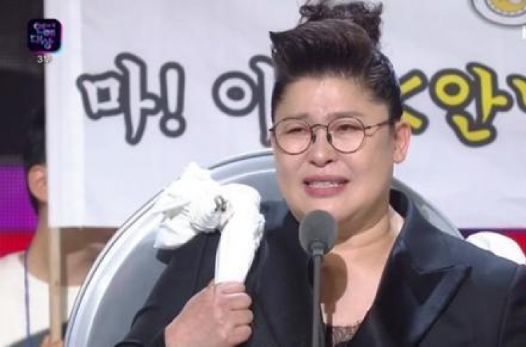 Lee Young-ja 1st woman to win grand prize at KBS Entertainment Awards