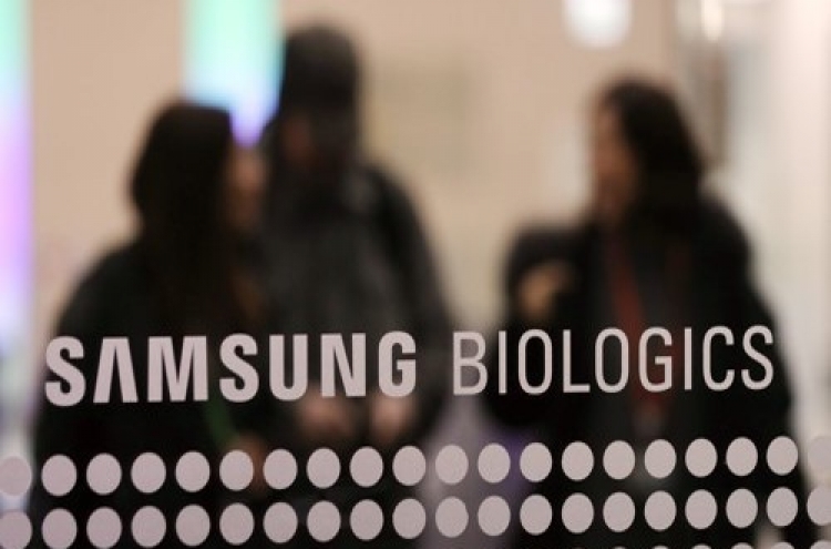 Prosecutors speed up probe into alleged fraud of Samsung Biologics