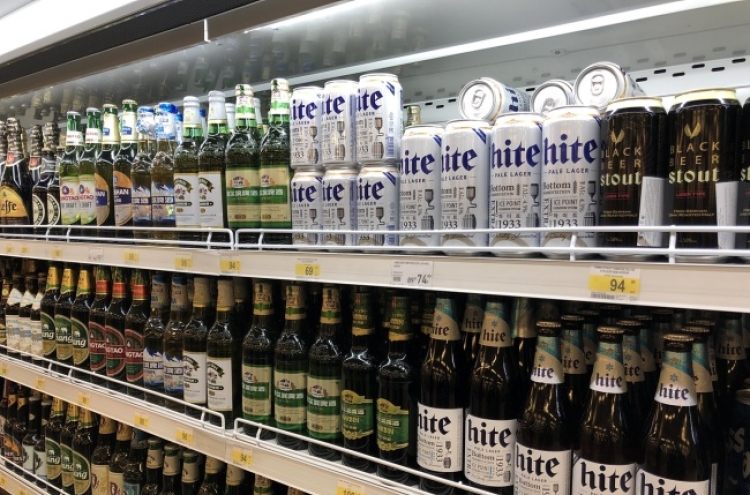 Hite Jinro seeps into Russian market