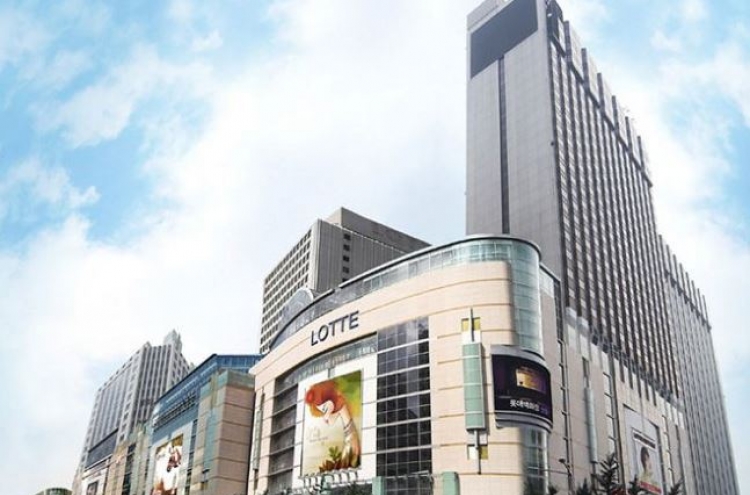 Lotte’s flagship duty-free store to report W4tr in sales