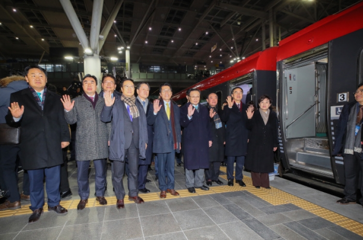 Koreas set to hold symbolic groundbreaking ceremony for inter-Korean railway and road project