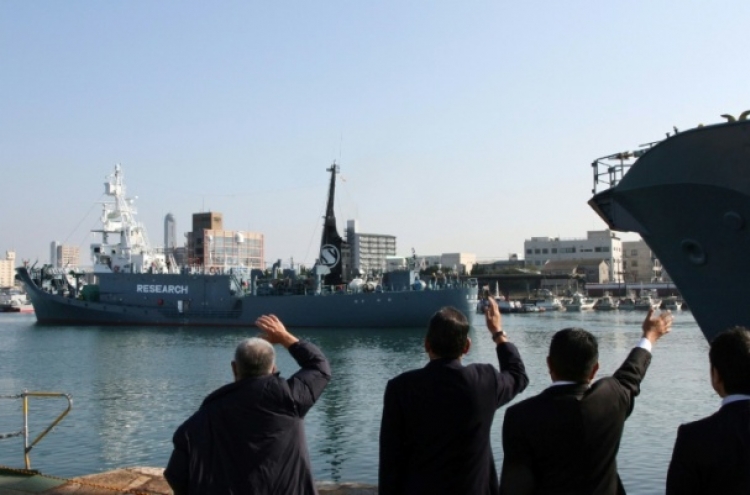 Japan announces IWC withdrawal, will resume commercial whaling