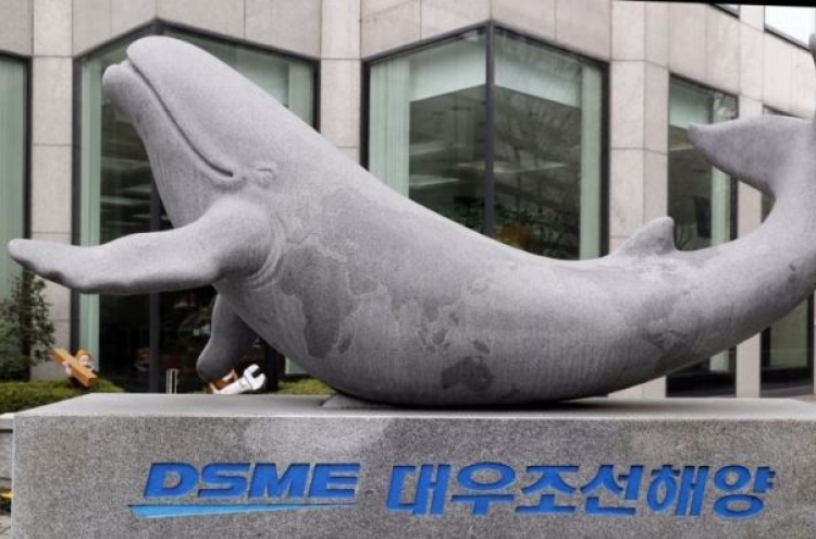 Daewoo Shipbuilding fined $9.6 m for violating subcontract law