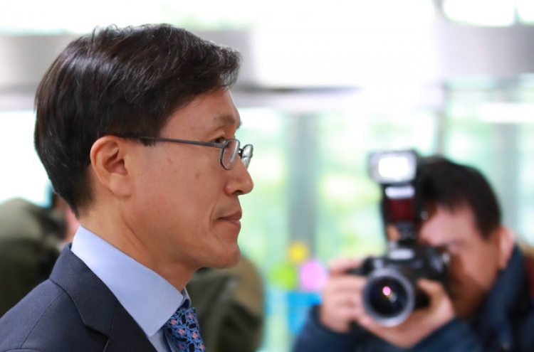 Prosecution panel demands dismissal of ex-Cheong Wa Dae inspector