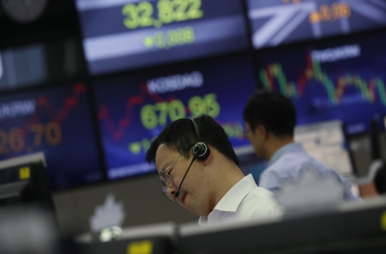 Korean stocks to take biggest yearly slump since 2008 financial crisis