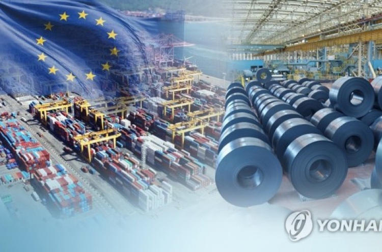 EU to impose 25% duty on quota-exceeding steel imports from Feb.