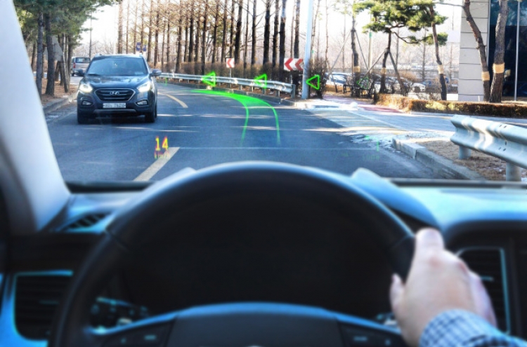 Hyundai unveils world’s first holographic AR navigation system