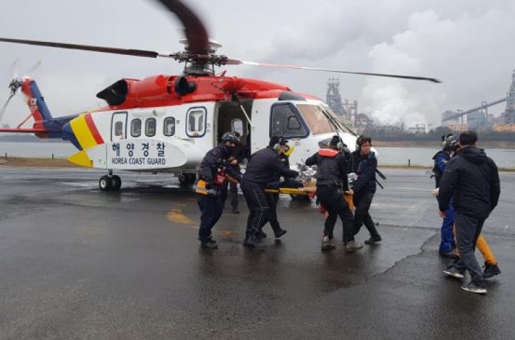 2 dead, 1 missing after fishing boat capsizes off Pohang after catching fire