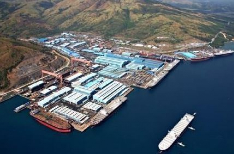 Hanjin Heavy's overseas affiliate gets nod for rehabilitation scheme