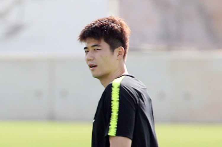 Injured midfielder returns to full practice for S. Korea
