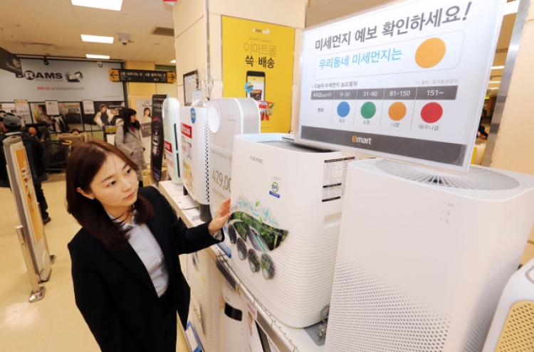 Fine dust pollution reshapes local home appliance market