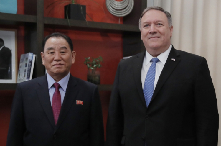 Pompeo eyes 'good marker' with N. Korea next month