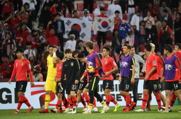Korea advance to quarterfinals with win over Bahrain