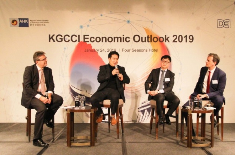 KGCCI holds forum on economic prospect of Korea