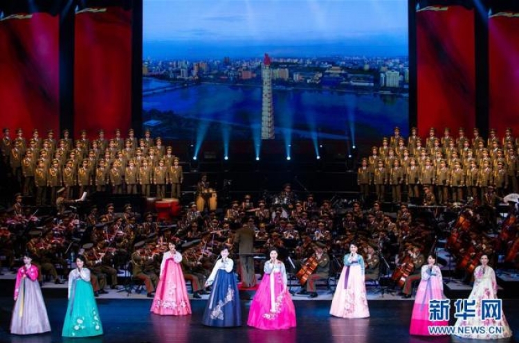 N. Korean art troupe stages 2nd performance in Beijing