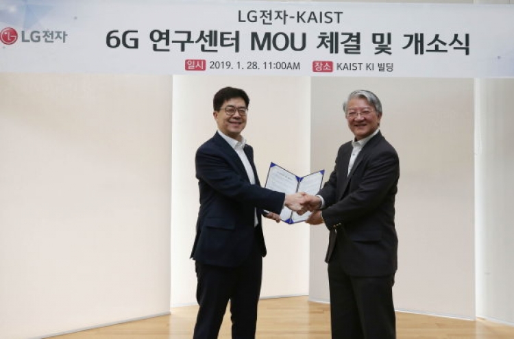 LG already moving toward 6G network technologies