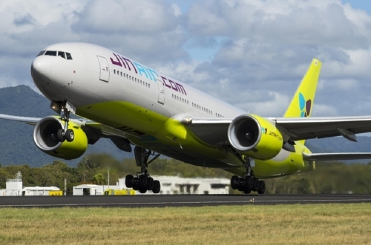 Jin Air 2018 net profit plunges 44% on high fuel costs