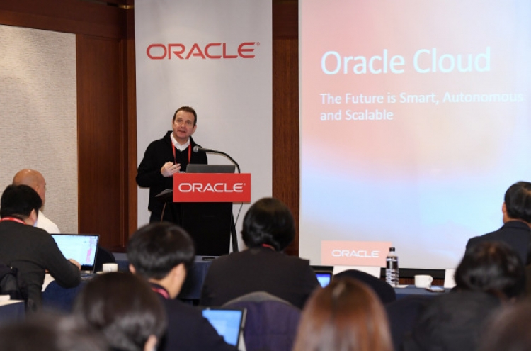 Oracle reaffirms plan to build massive data center in Korea within this year