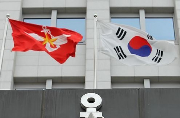 [News Focus] Will US wade into Seoul-Tokyo military dispute?