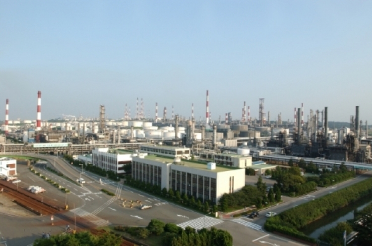 Refiners' weak earnings may continue into Q1