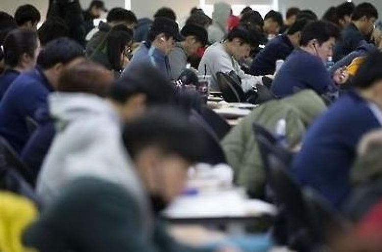 S. Korea's jobless rate rises to 4.5% in January