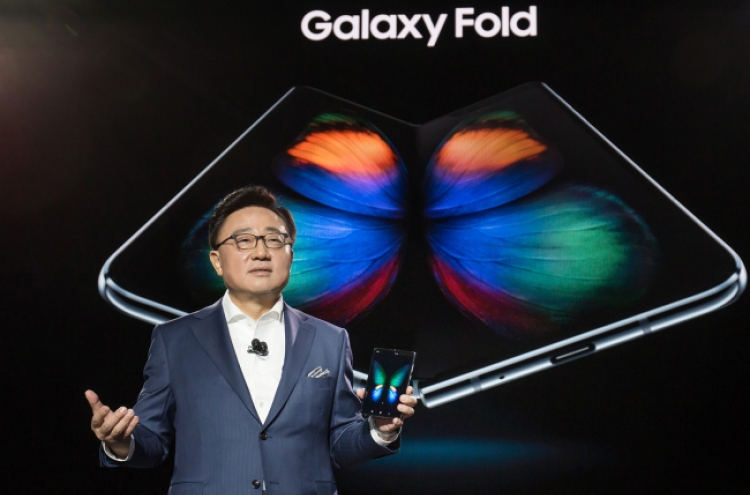 Samsung unveils first foldable gadget