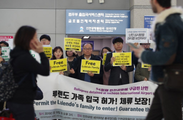 Angolan family stranded for 60 days at Incheon Airport