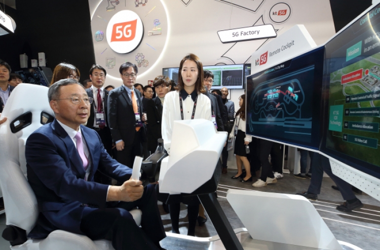 How will 5G change lives? KT offers glimpse into futuristic life