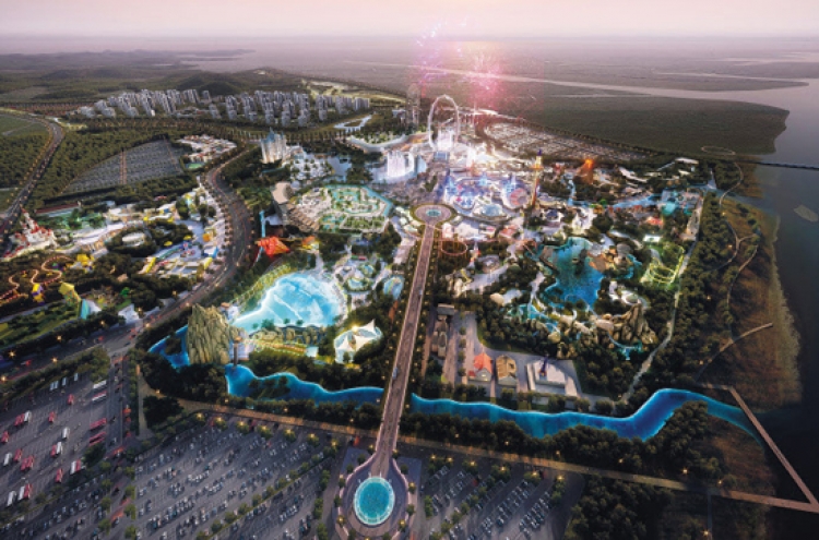 Shinsegae Property to inject W4.5tr to build theme park