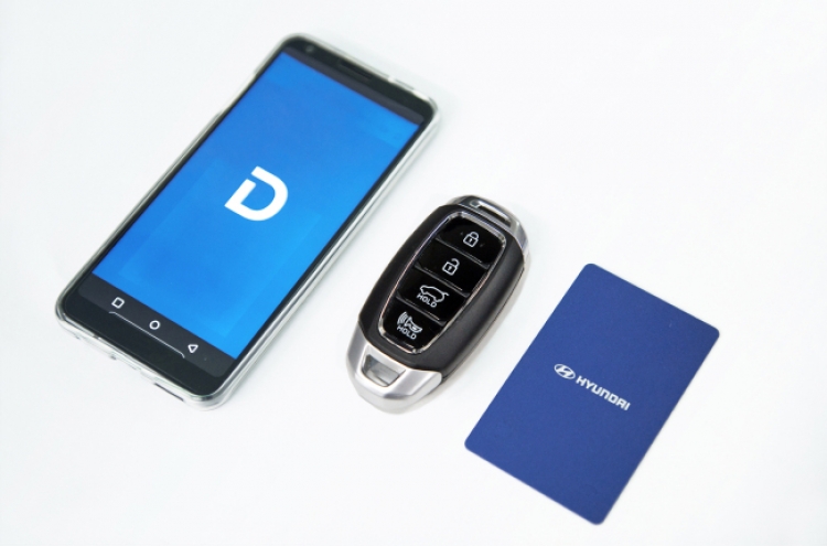 Hyundai Motor unveils smartphone-based digital keys