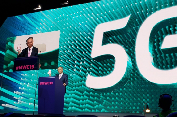 S. Korea leads in global 5G race: report