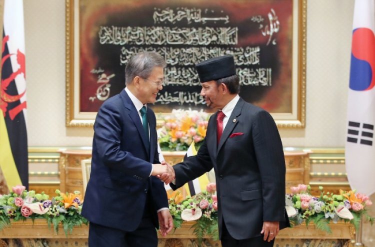 Leaders of S. Korea, Brunei agree to expand economic cooperation