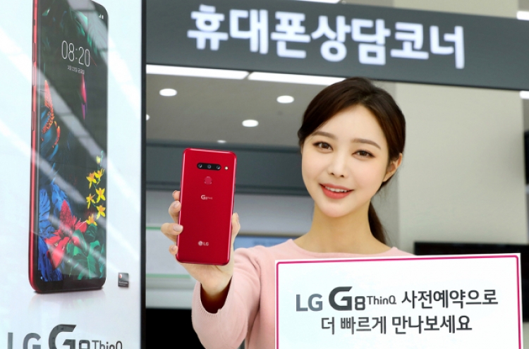 LG to kickoff preorders of G8 ThinQ featuring practical design aspects