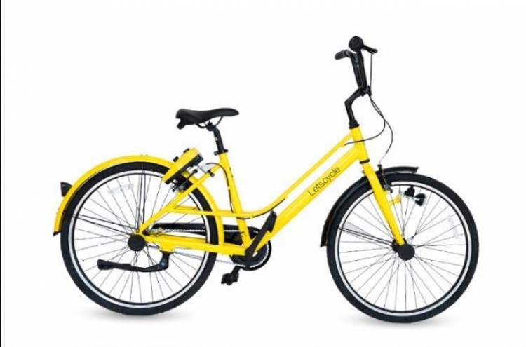 Bike-sharing biz heats up in Korea with Kakao, Socar joining