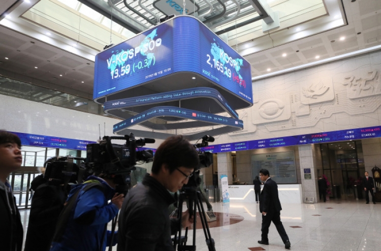 [Newsmaker] Prosecutors raid Seoul bourse on Samsung’s accounting probe