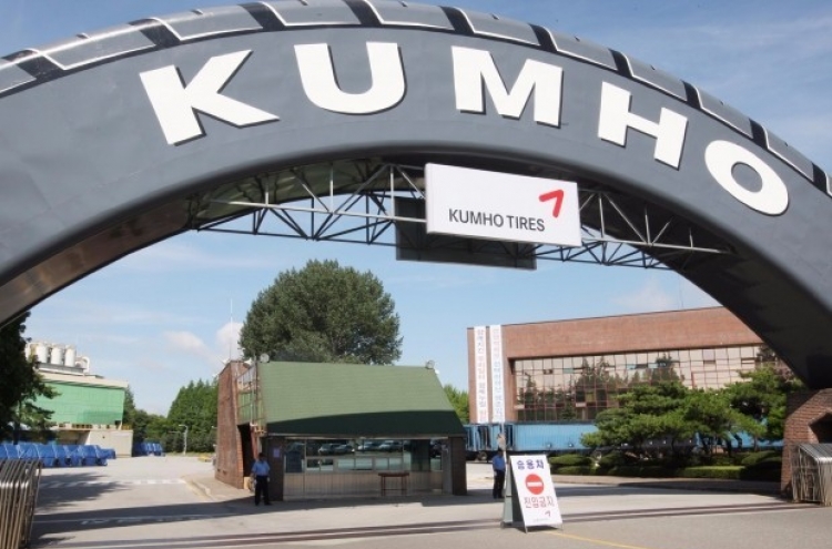 Kumho Tire to delist from London bourse