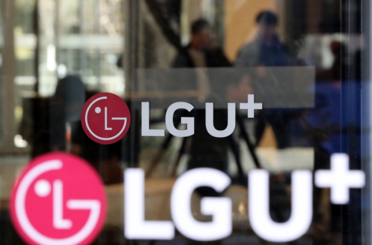 LG Uplus seeks gov't approval for cable TV acquisition