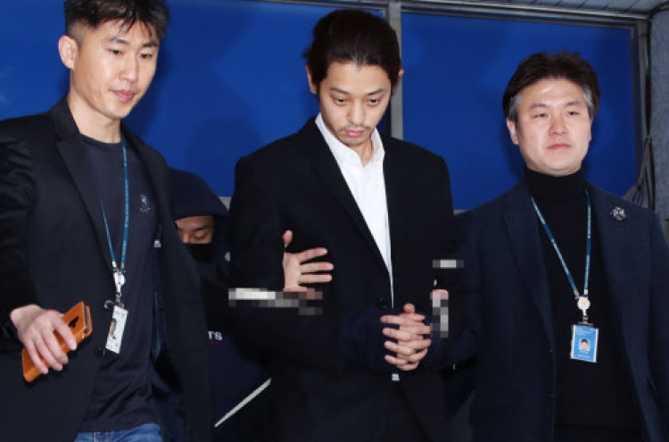 Jung Joon-young transferred to prosecution in sex video scandal