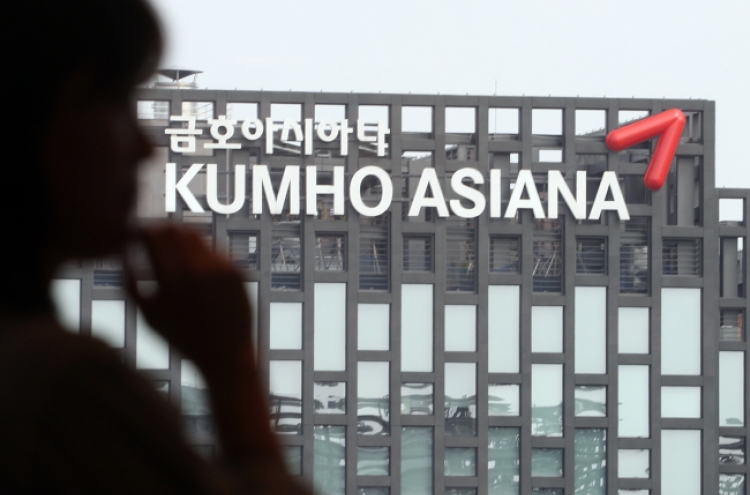 Kumho Asiana creditors demand asset selloff, solid loan repayment plan