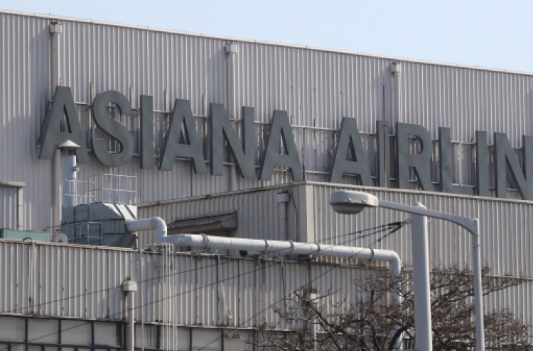 Asiana plans additional asset sales to secure liquidity