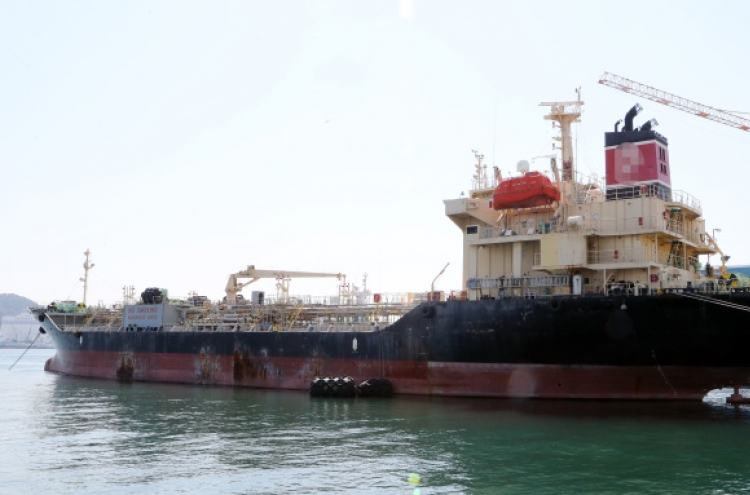 [Newsmaker] S. Korean ship held for violating UN sanctions on NK