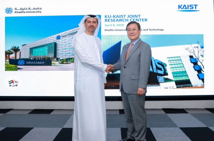 KAIST-KU Joint Research Center opens in UAE