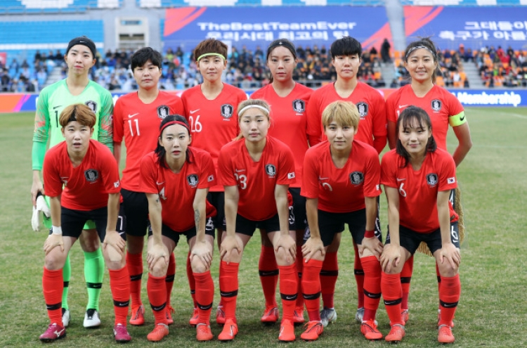 Women's national football team to reassemble in May for World Cup prep