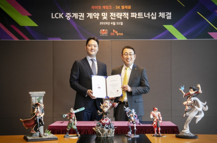 Riot Games, SKT forge alliance for ‘League of Legends’ contents