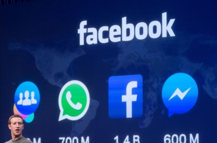 연봉 1달러 받는 페이스북 저커버그 '경호 비용'은 257억원
