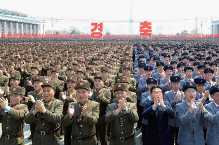 Massive rally held in N. Korea to celebrate leader's re-election