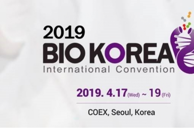 Bio Korea convention to kick off in Seoul